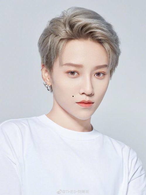 优酷爆料刘雨昕视频,精彩瞬间引网友热议