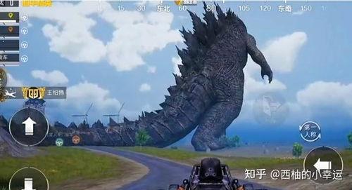和平精英最新爆料哥斯拉,哥斯拉震撼登场，全新玩法等你来战！